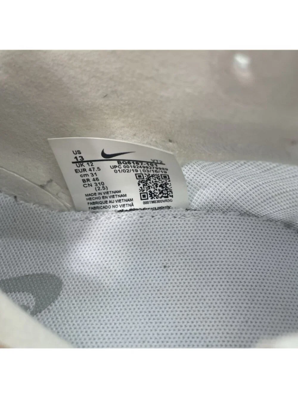 Nike React Element 55 SE Sneakers Walking Training Pure Platinum White Mens 13